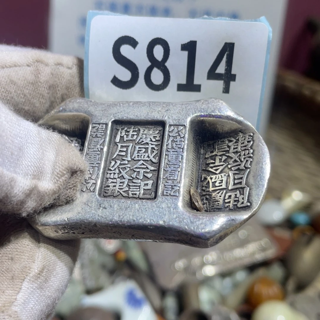 瓷片徽**玩火爆热卖火爆热卖