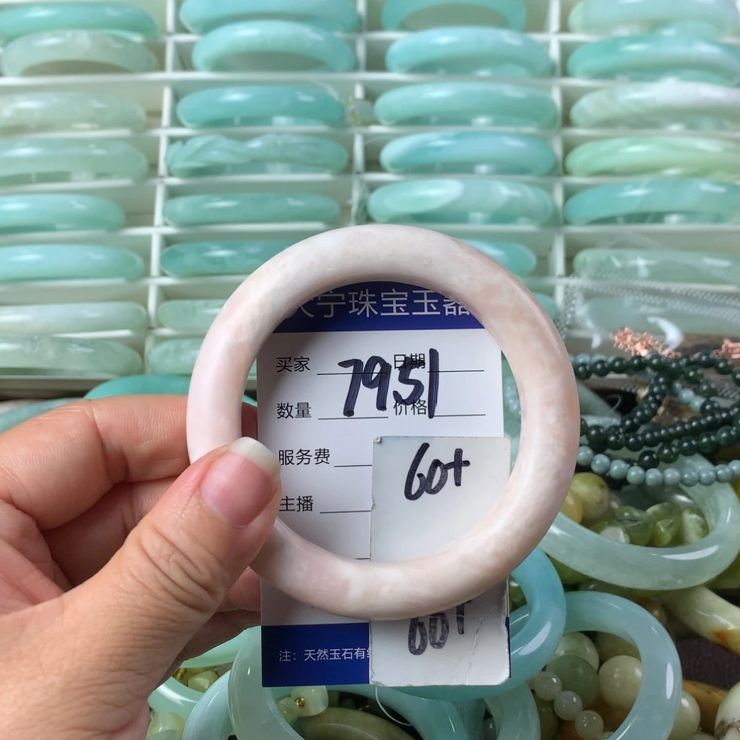 蛇纹石玉手镯未镶嵌7951