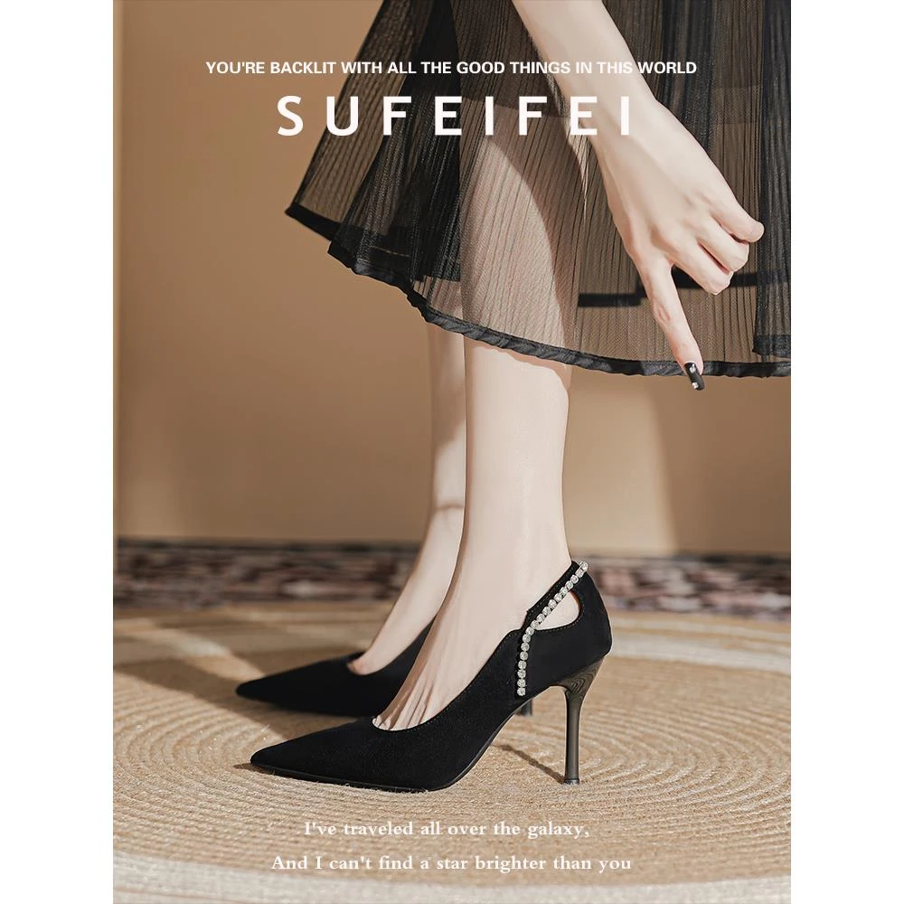 羊皮版~苏妃妃黑色法式性感高跟鞋女细跟尖头水钻单鞋职业通勤鞋