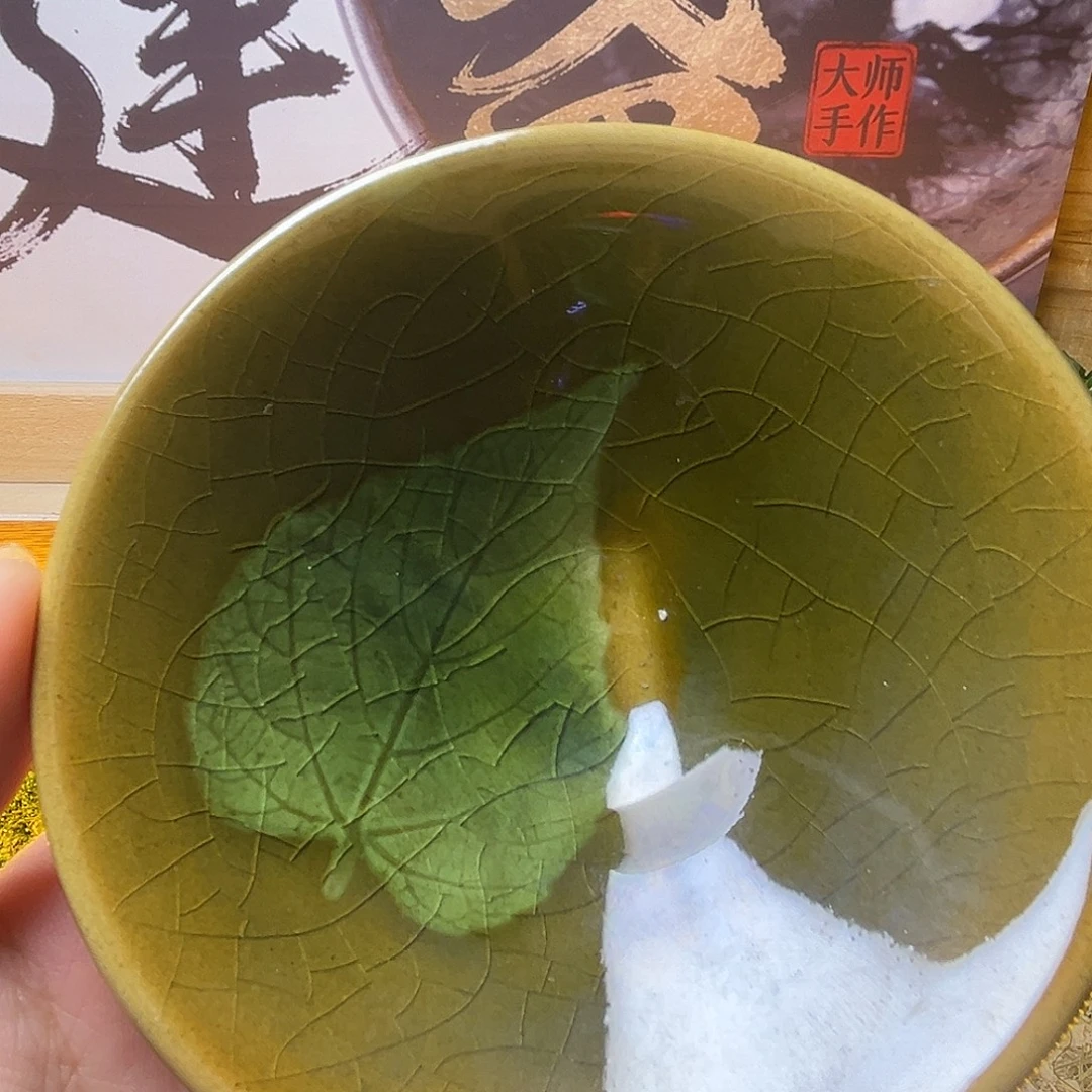 茶盏这就是所谓一次旅行后