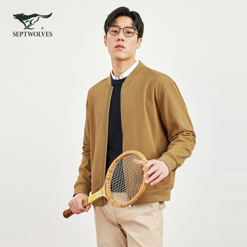 【轻奢提花斜纹】七匹狼男士棒球领开衫2025秋季新款时尚潮百搭外套