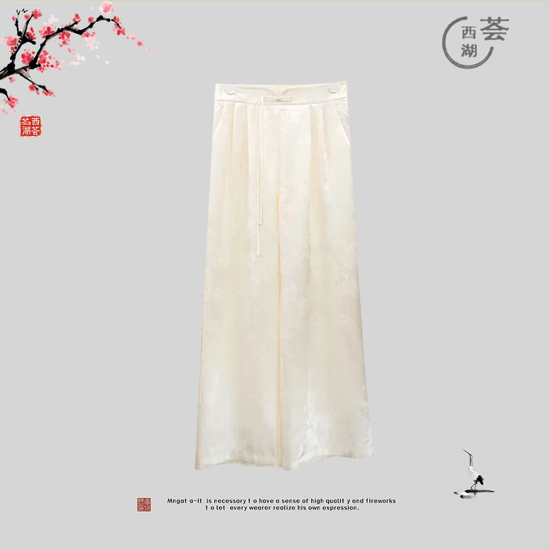 璟衣坊【香纱-扶摇】真丝桑蚕丝新中式国风新款阔腿裤直筒裤8859