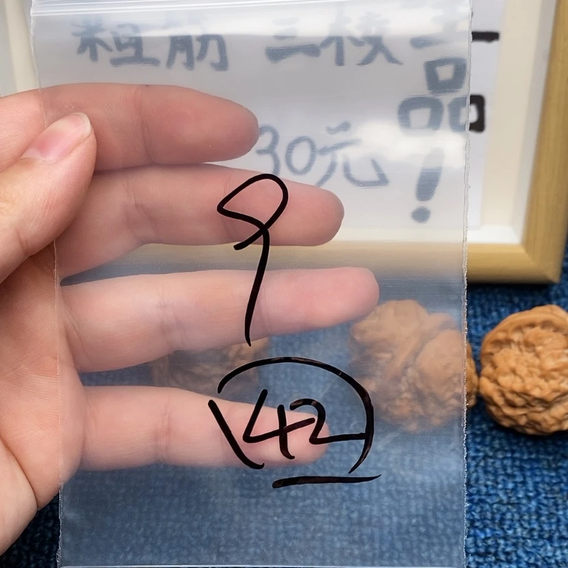 【闪购商品】哈哈哈哈哈哈哈哈哈哈哈