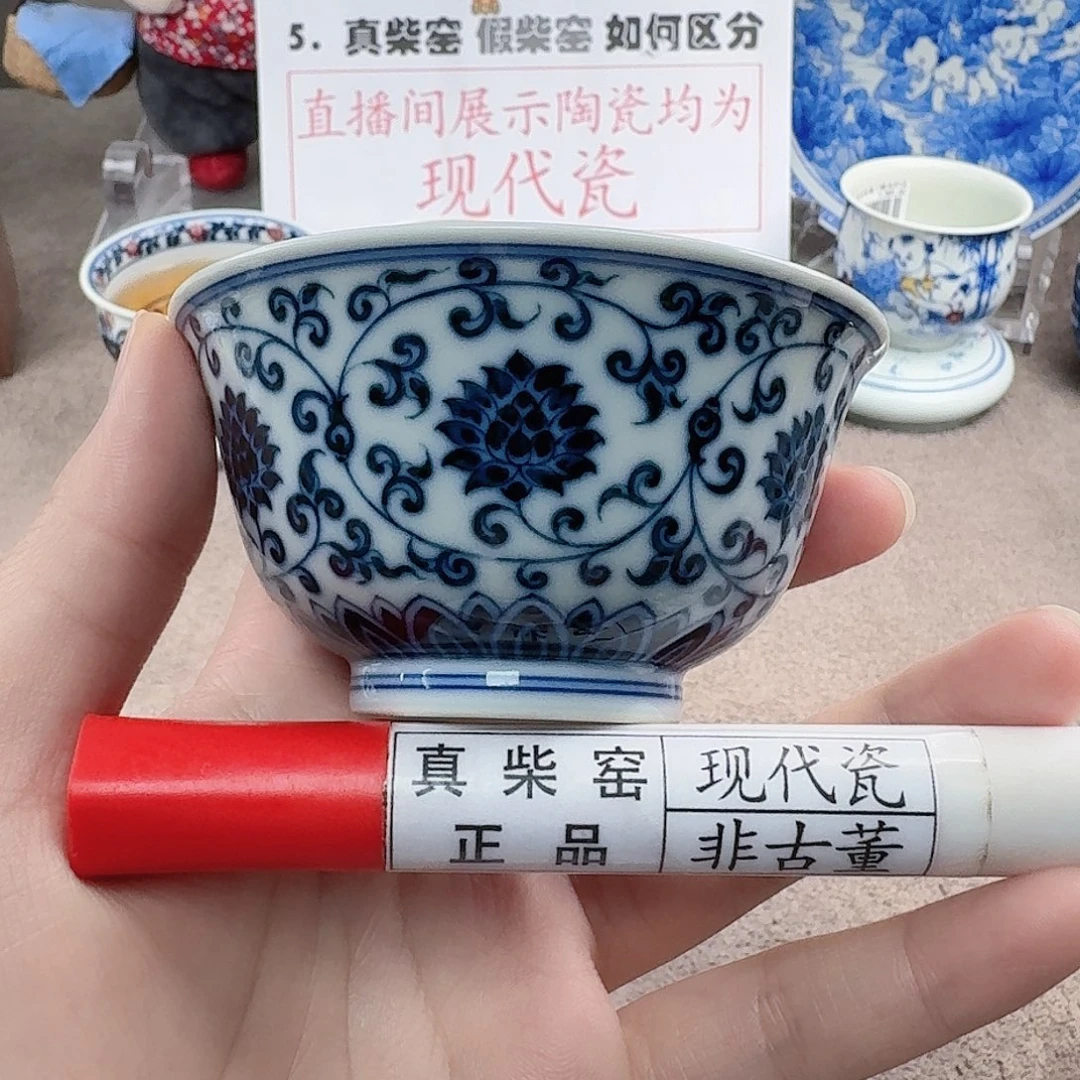 陶陶瓷制品加工工艺