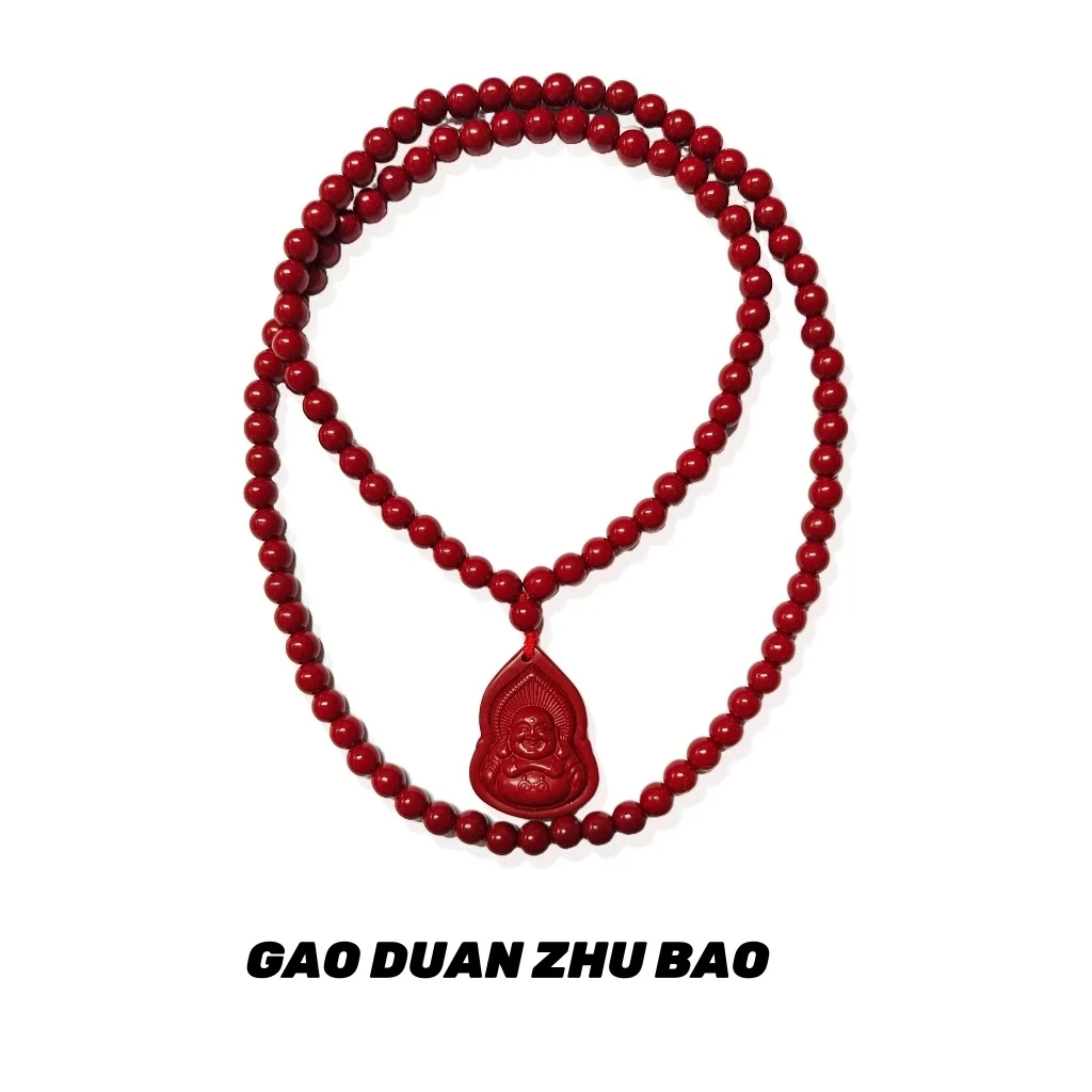 含辰砂工艺品【月总】YZS005#火焰正阳红佛公吊坠 辰砂工艺品