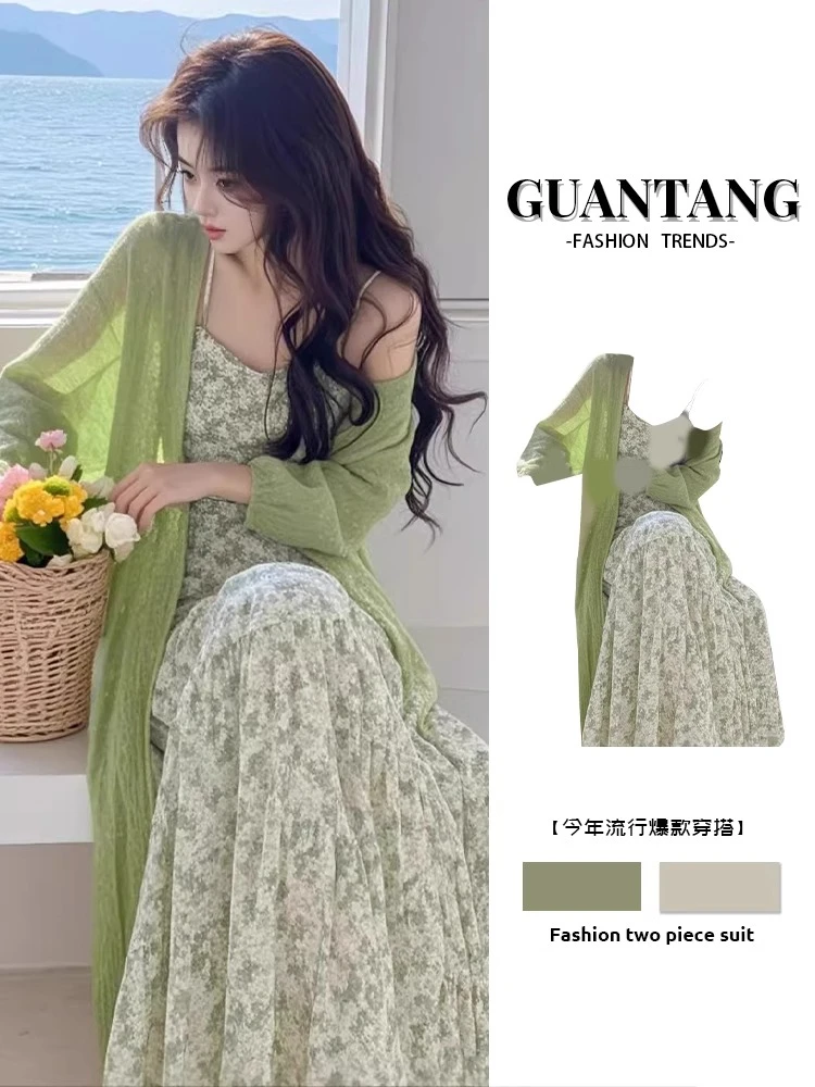 小个子温柔穿搭2025年早春新款韩系多巴胺减龄针织开衫碎花连衣裙