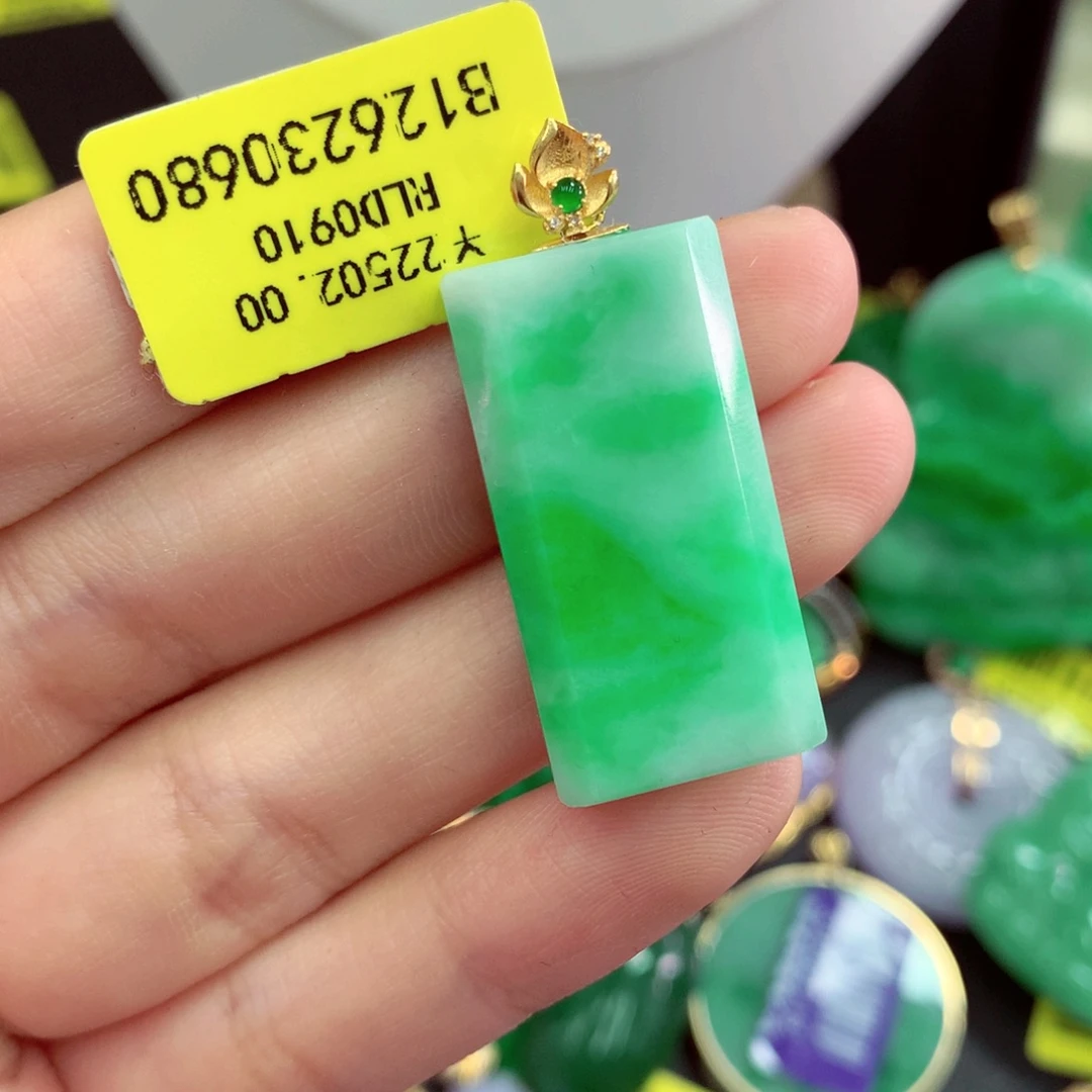 翡翠18K金镶嵌吊坠(不含链)