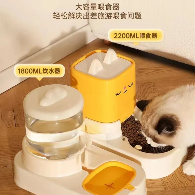 【自动续满】猫耳款喂水器喂食器（米黄色）饮水机自动喂食器流动喂水