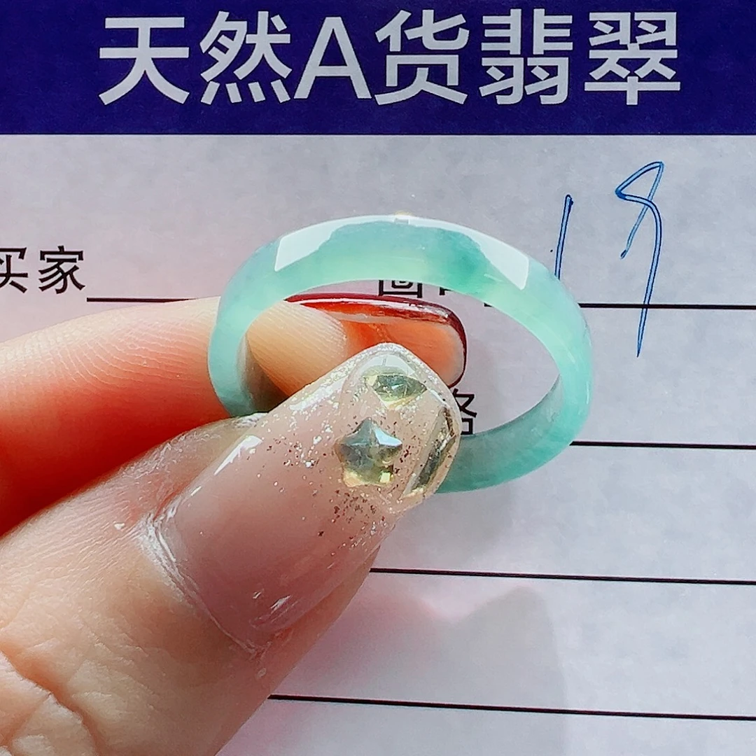 ****宝翡翠未镶嵌戒指戒圈