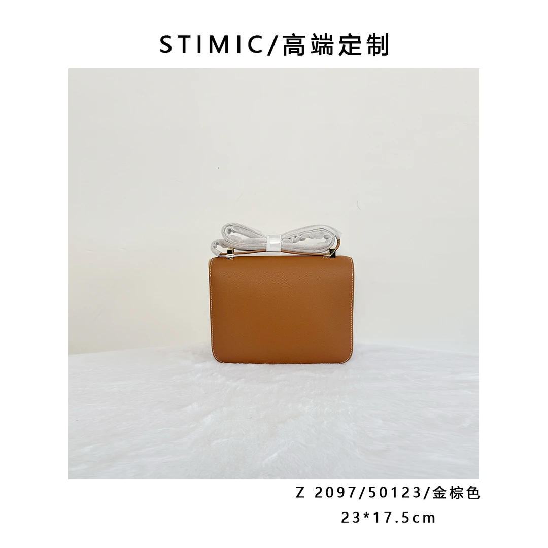 Z 2097/KK50123#/金棕色高端订制手工蜡线女士单肩轻奢斜挎包1777