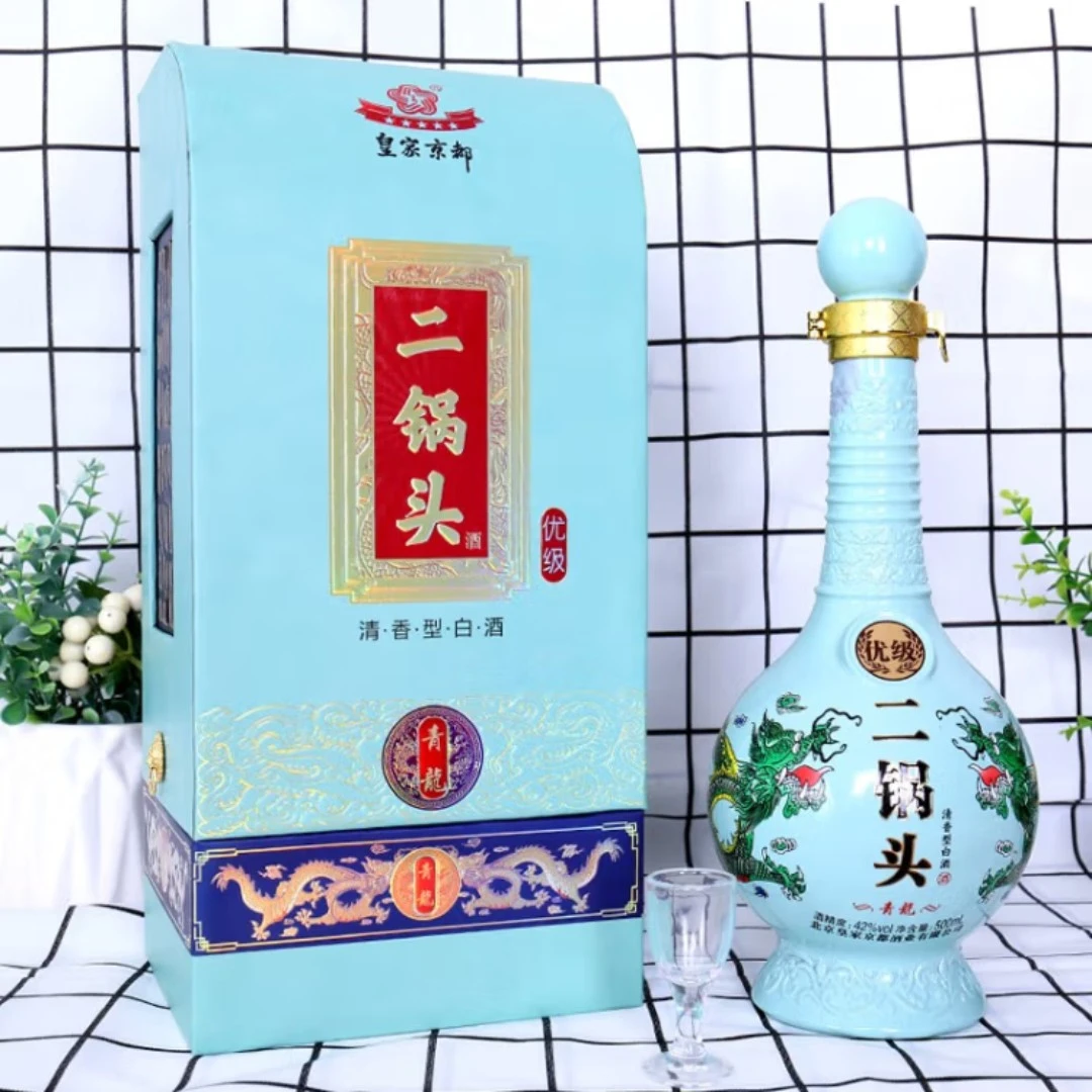 京都优级