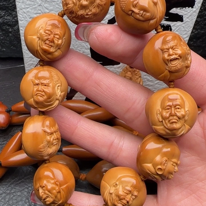 橄榄核吊坠橄榄核