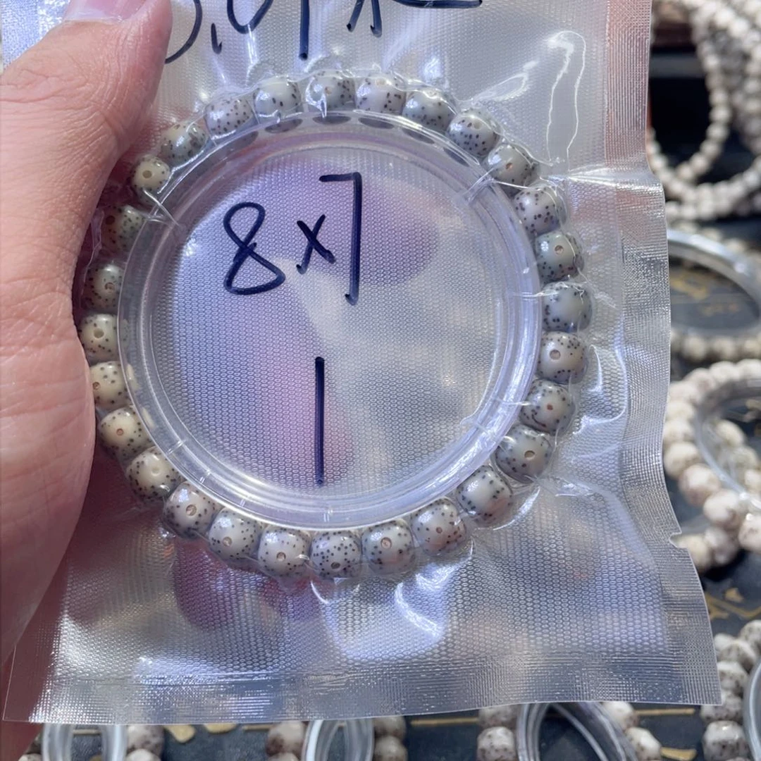 星月菩提手串星月