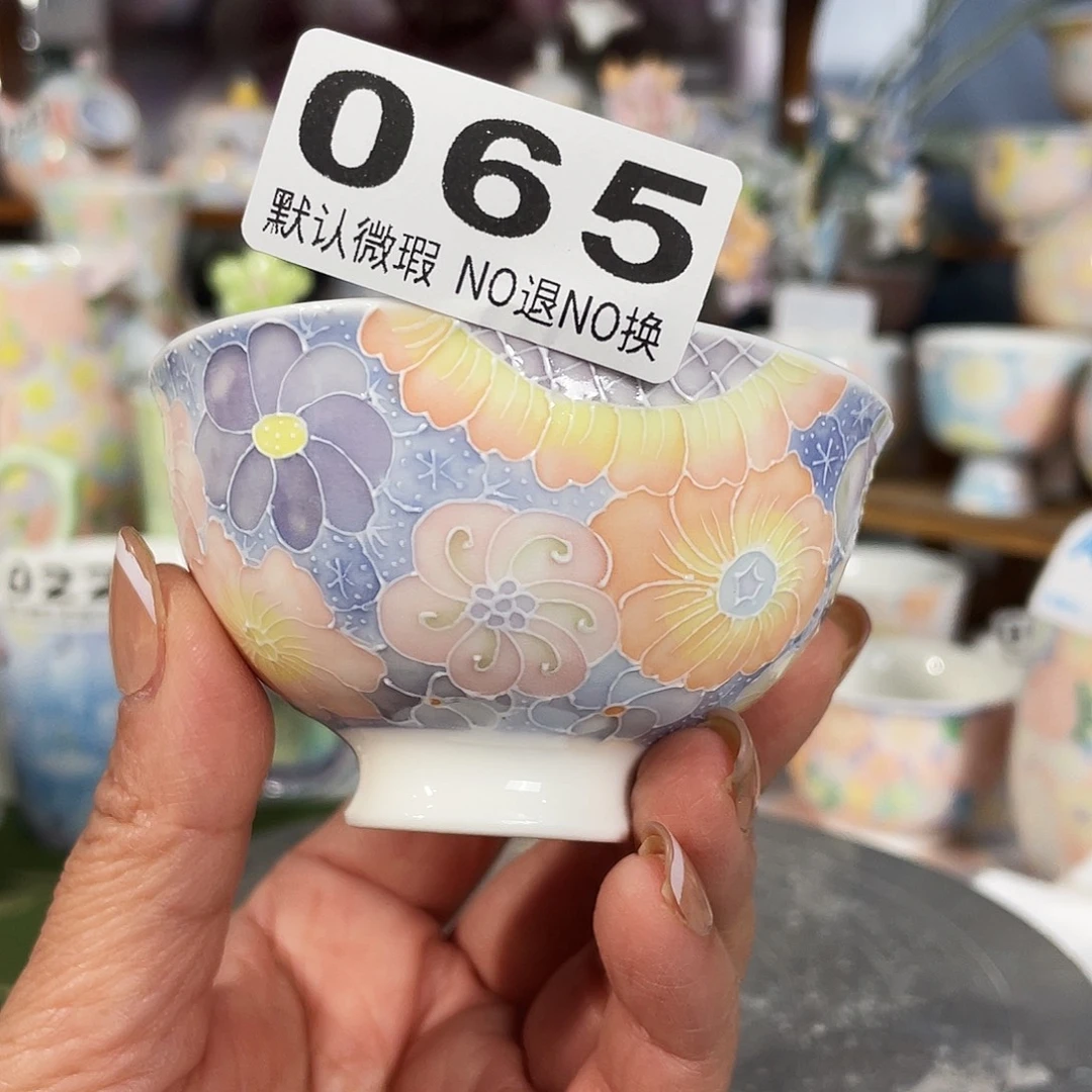 陶瓷双饮款釉下五彩万花主人杯