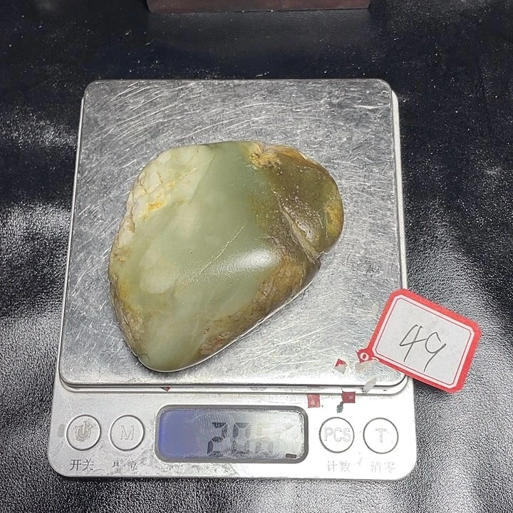 和田玉未镶嵌颈饰49