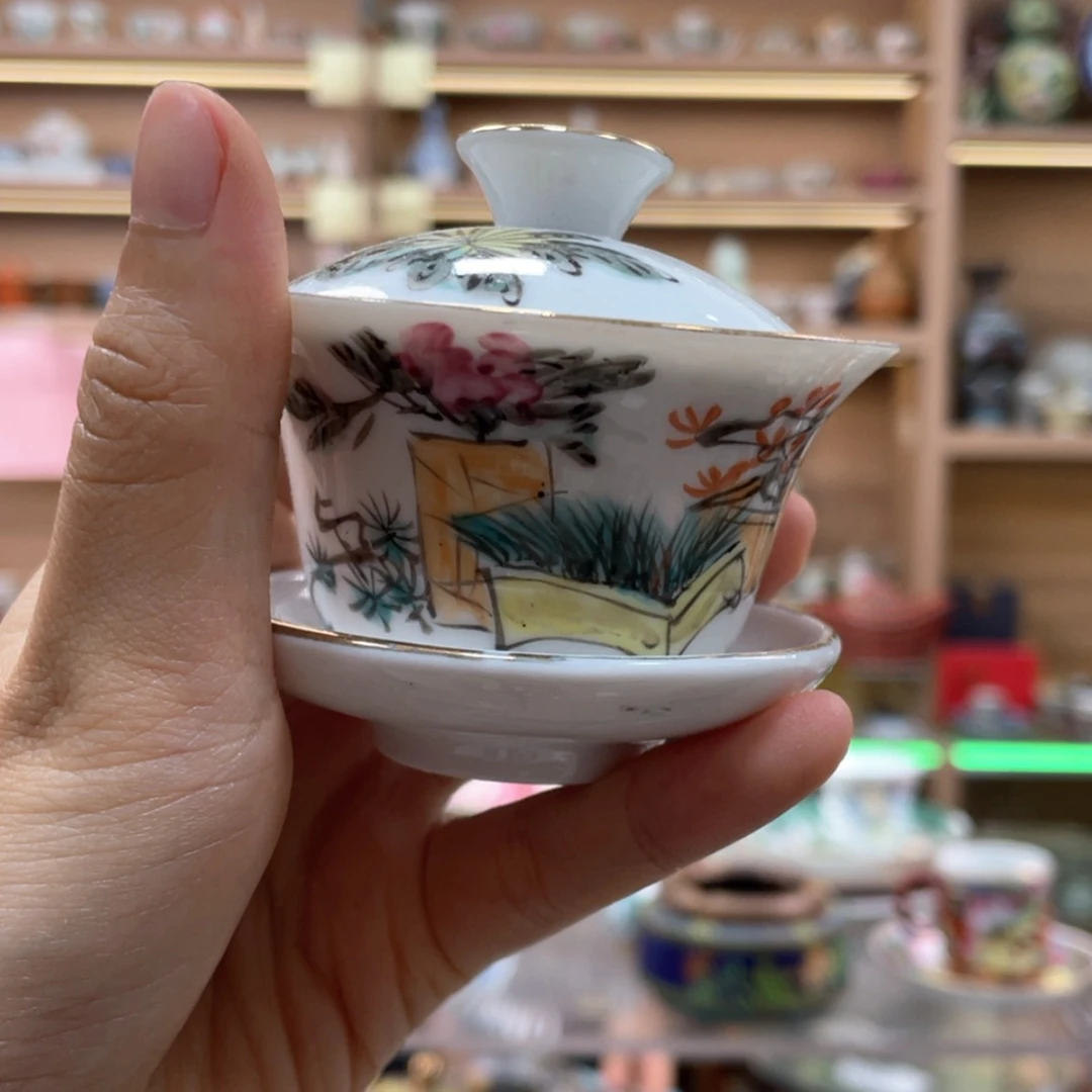 【闪购商品】杯gt48 6 4 46554 59 5