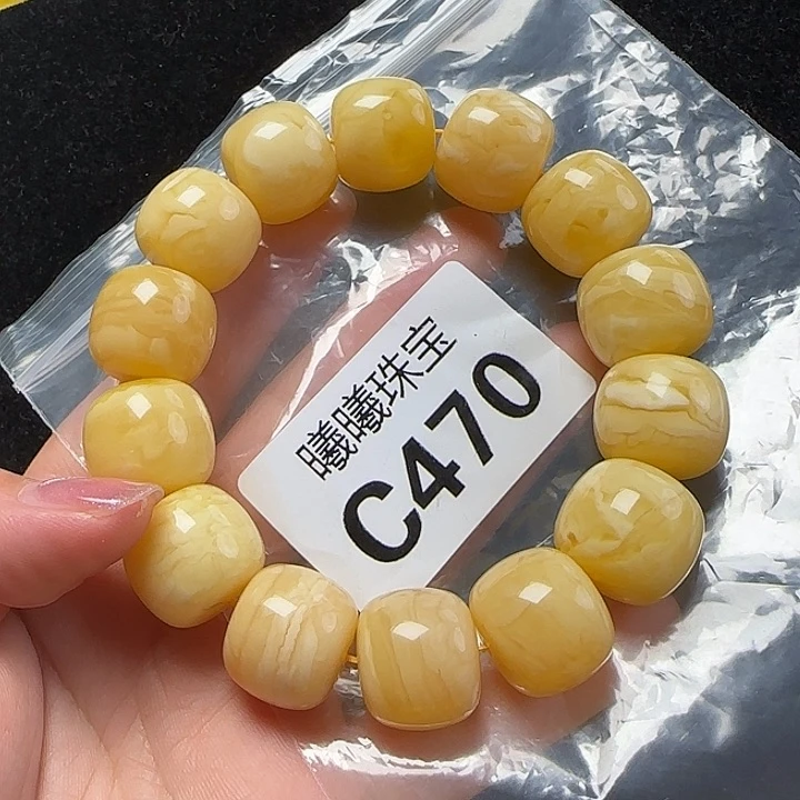 蜜蜡珠宝奇石未镶嵌18