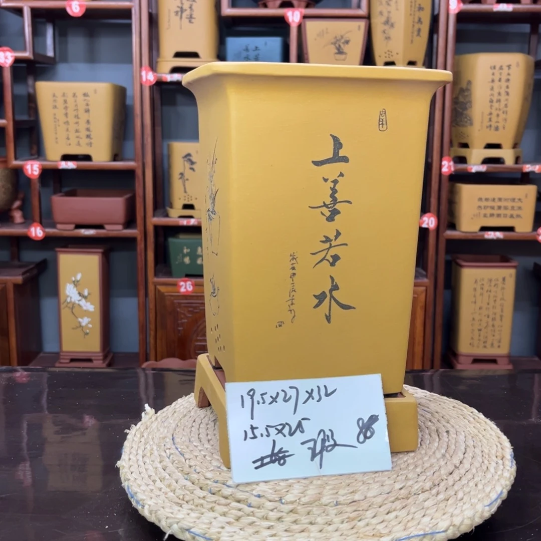 紫砂花盆紫砂花盆