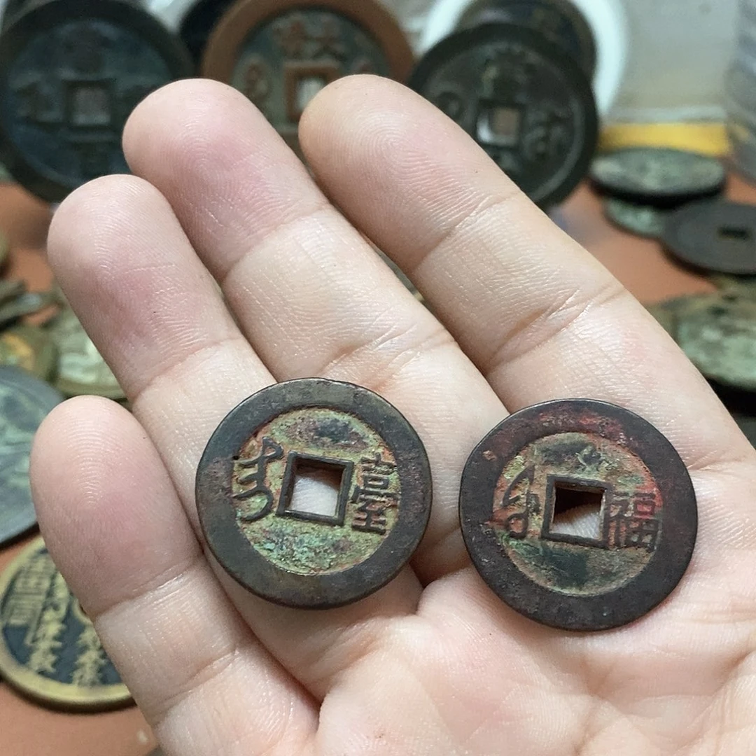 0*0现代文创工艺品铜钱