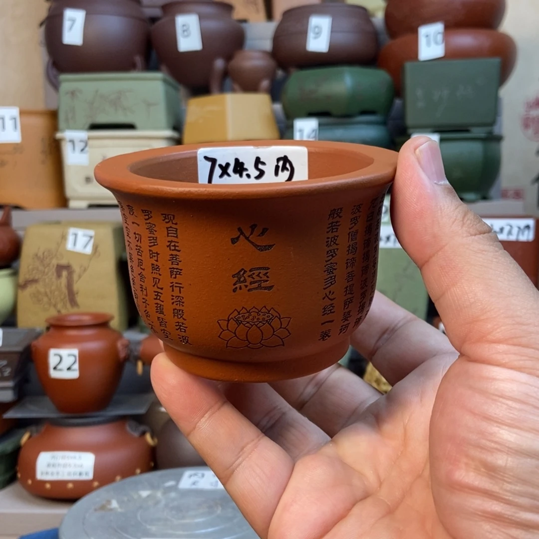 点击图片看内口经尺寸