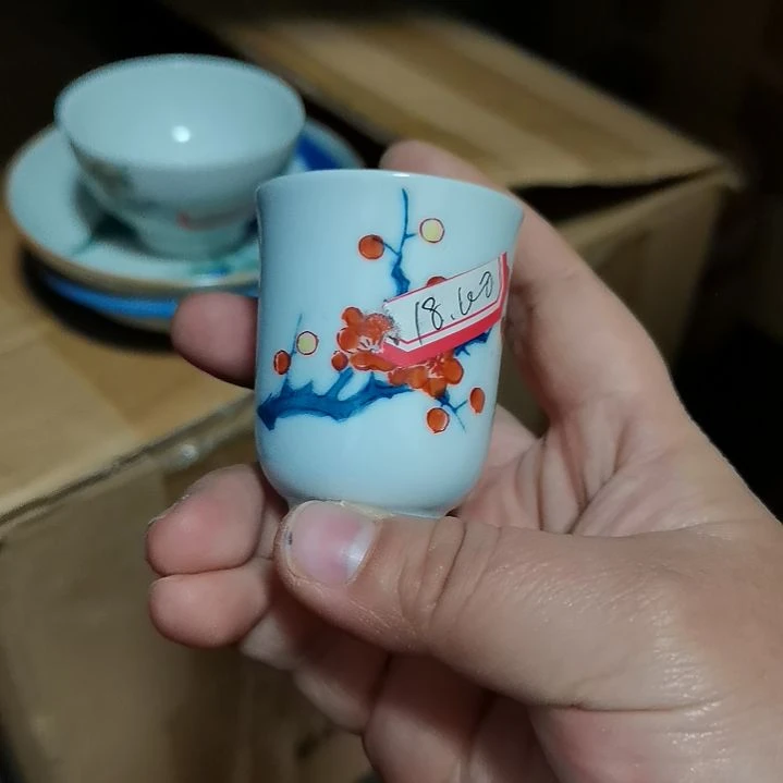 中古陶瓷默认微瑕01S****n