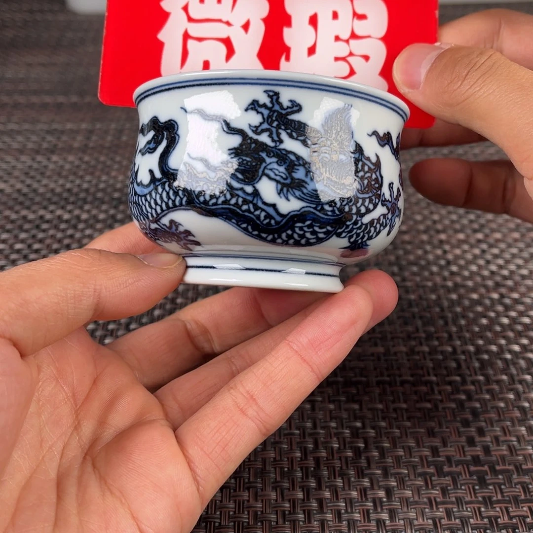 瓷片景德镇陶瓷杯子