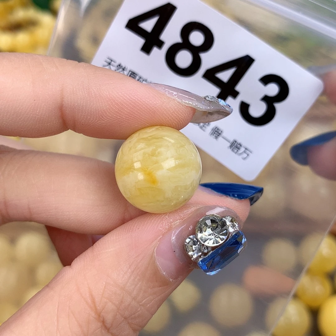 蜜蜡未镶嵌珠宝奇石16.6。