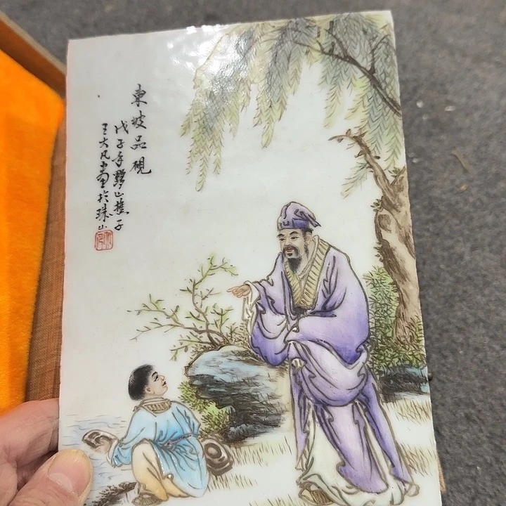 摆件33222222你222222222