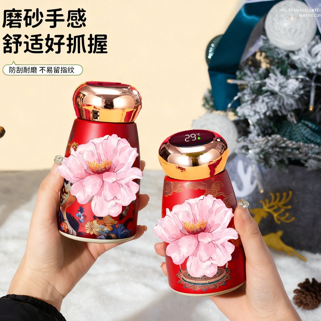 喜庆国潮情侣迷你显温316不锈钢保温杯便携随身口袋泡茶水杯子