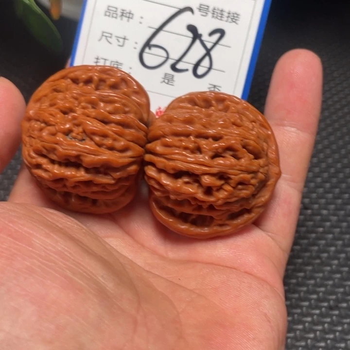 核桃其他狮子头的