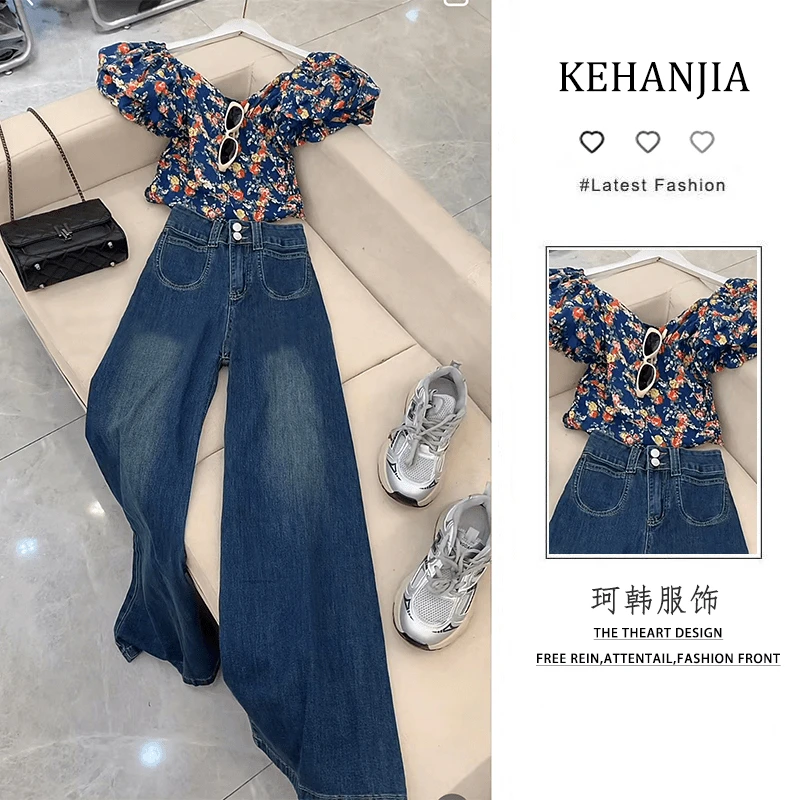 夏装搭配一整套夏季套装2025韩系泡泡袖碎花衬衫显瘦牛仔裤两件套