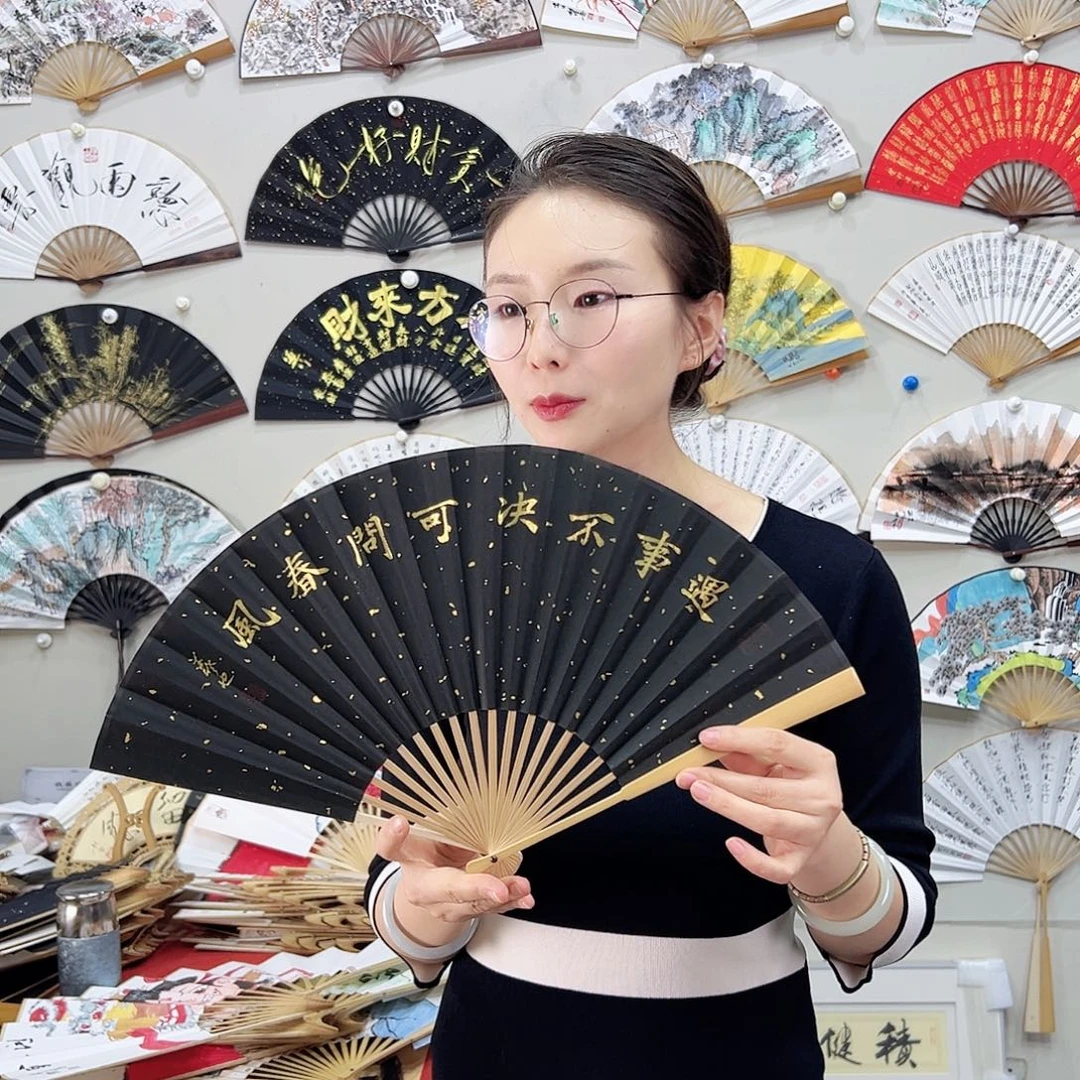 书法书法 8寸玉竹 手写手绘 默认粘好