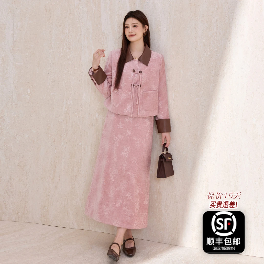 蓝语大码女装新中式毛呢外套拼接PU皮领上衣高腰半身裙套装16231