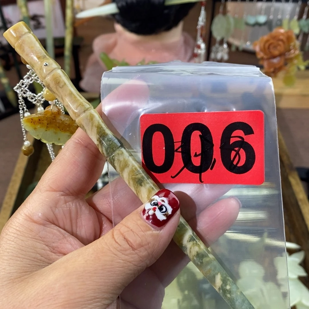 蛇纹石玉玉簪合金用****1