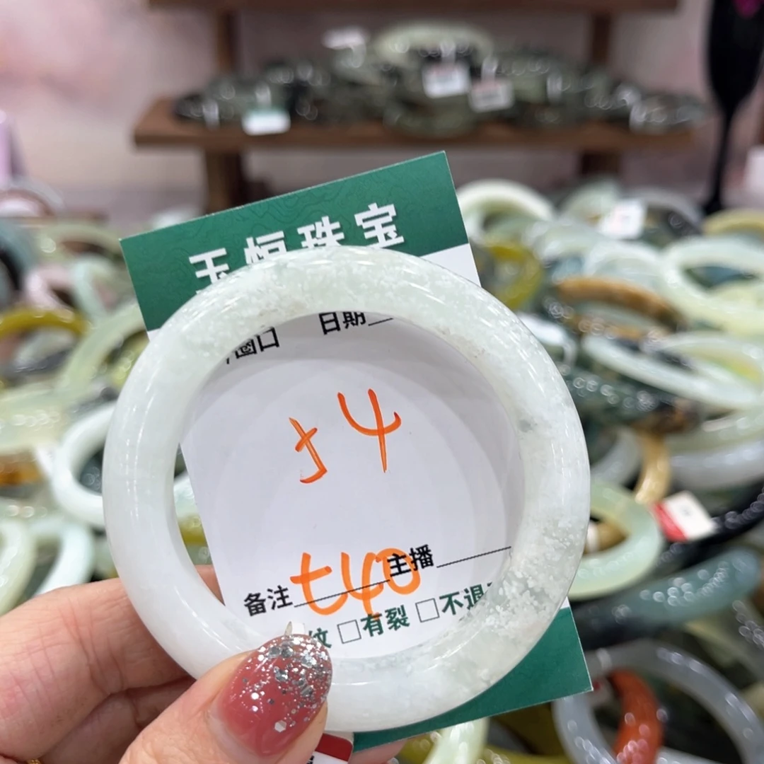 未镶嵌蛇纹石玉手镯手镯