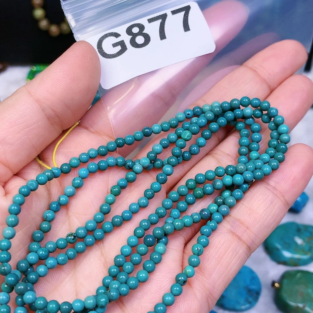 空竹粉丝专享十堰特色手工散珠