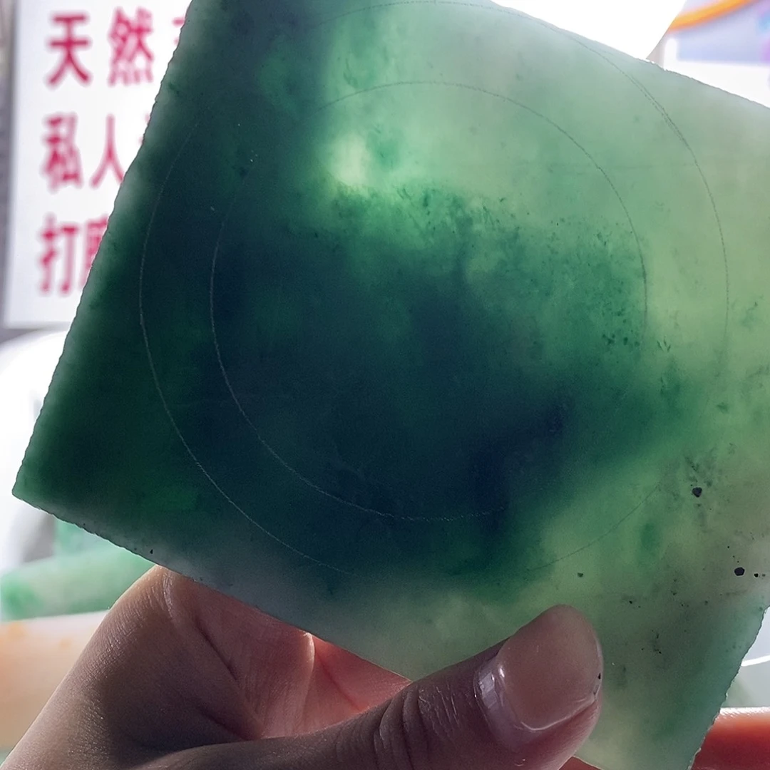 定制石英质玉（非洲翠）邓*元