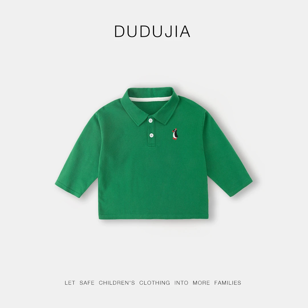 【嘟嘟家】儿童春款透气洋气打底宝宝T恤BTD264ACT503