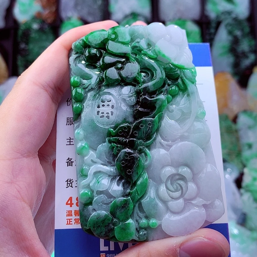 【闪购商品】翡翠颈饰未镶嵌挂件