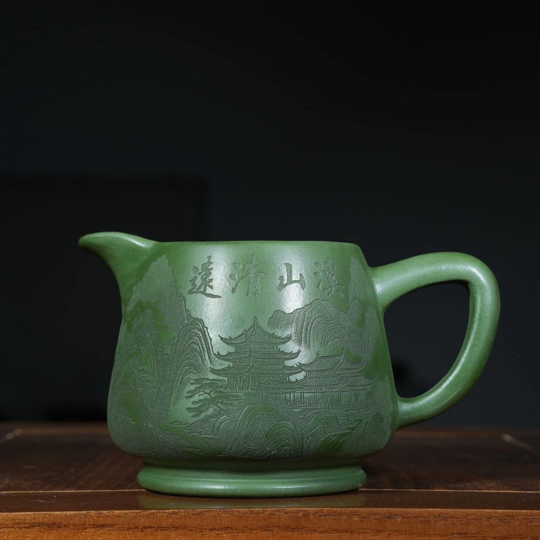 宜兴原矿绿泥刻绘溪山清远紫砂手工公道杯分茶器容量300CC