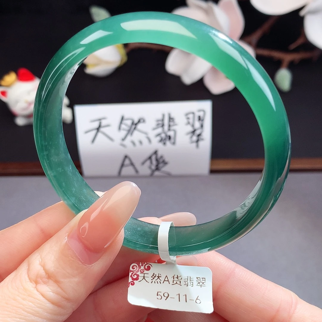 翡翠手镯（圆镯）未镶嵌