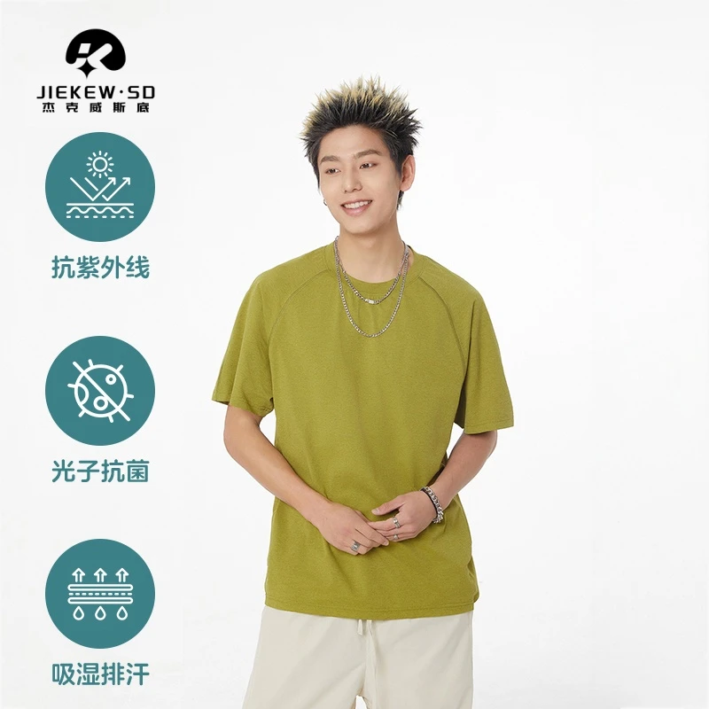 夏季短袖纯色男士简约水洗T恤运动印花休闲时尚