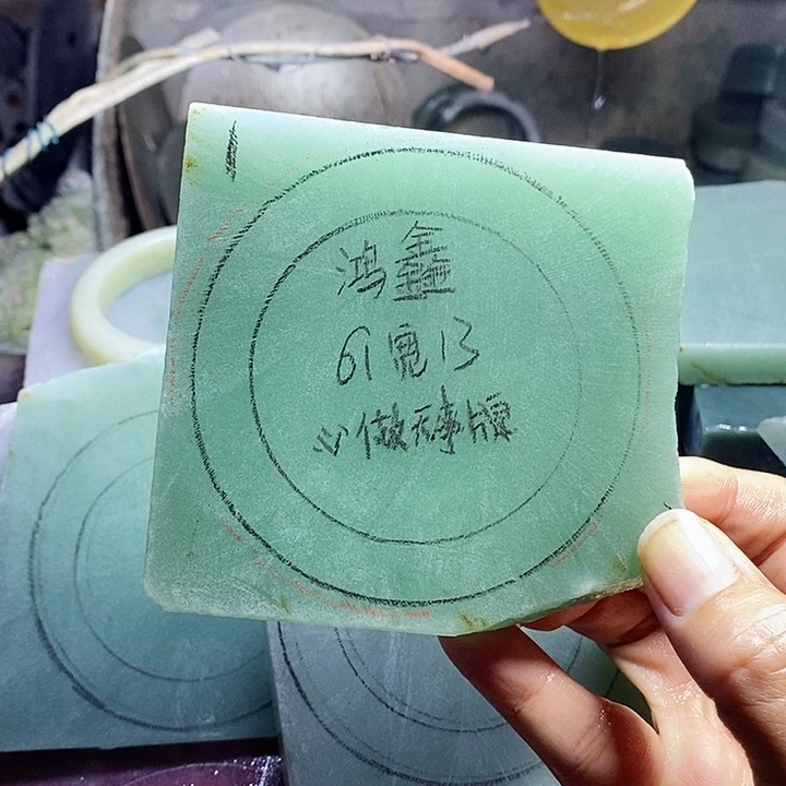 鸿***流东陵石未镶嵌手镯加工定制