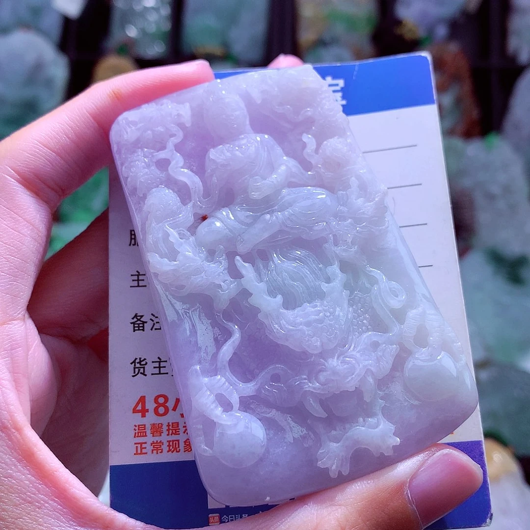 颈饰未镶嵌翡翠天然