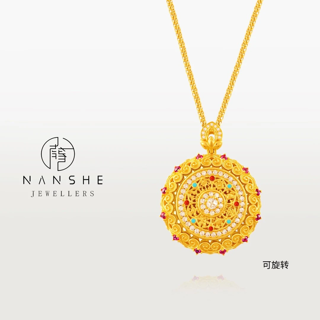 NANSHE/南奢  两款【灵转八宝】镶嵌红绿旋转罗盘项链L1978