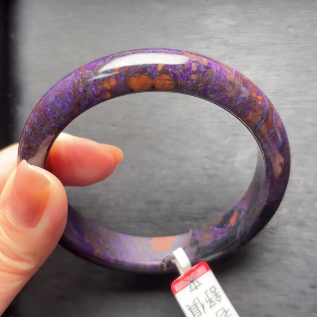 苏纪石（舒俱来）未镶嵌手镯61+