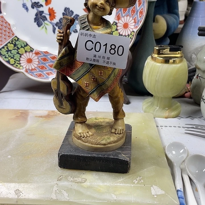 在***7瓷片中古回流默认微瑕0180