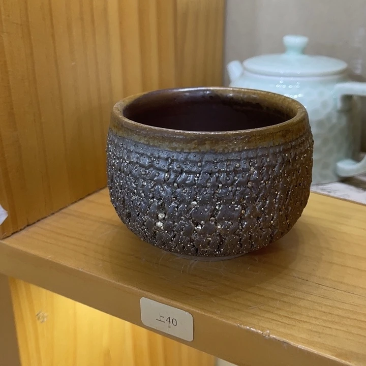 福利待遇多多哦哦哦