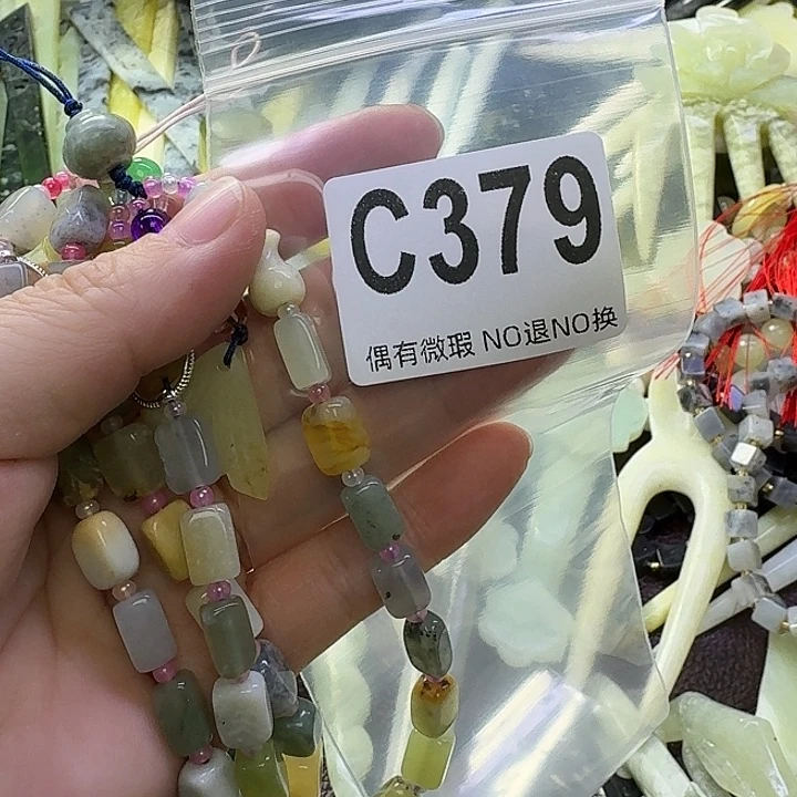 秋***心蛇纹石玉合金发饰