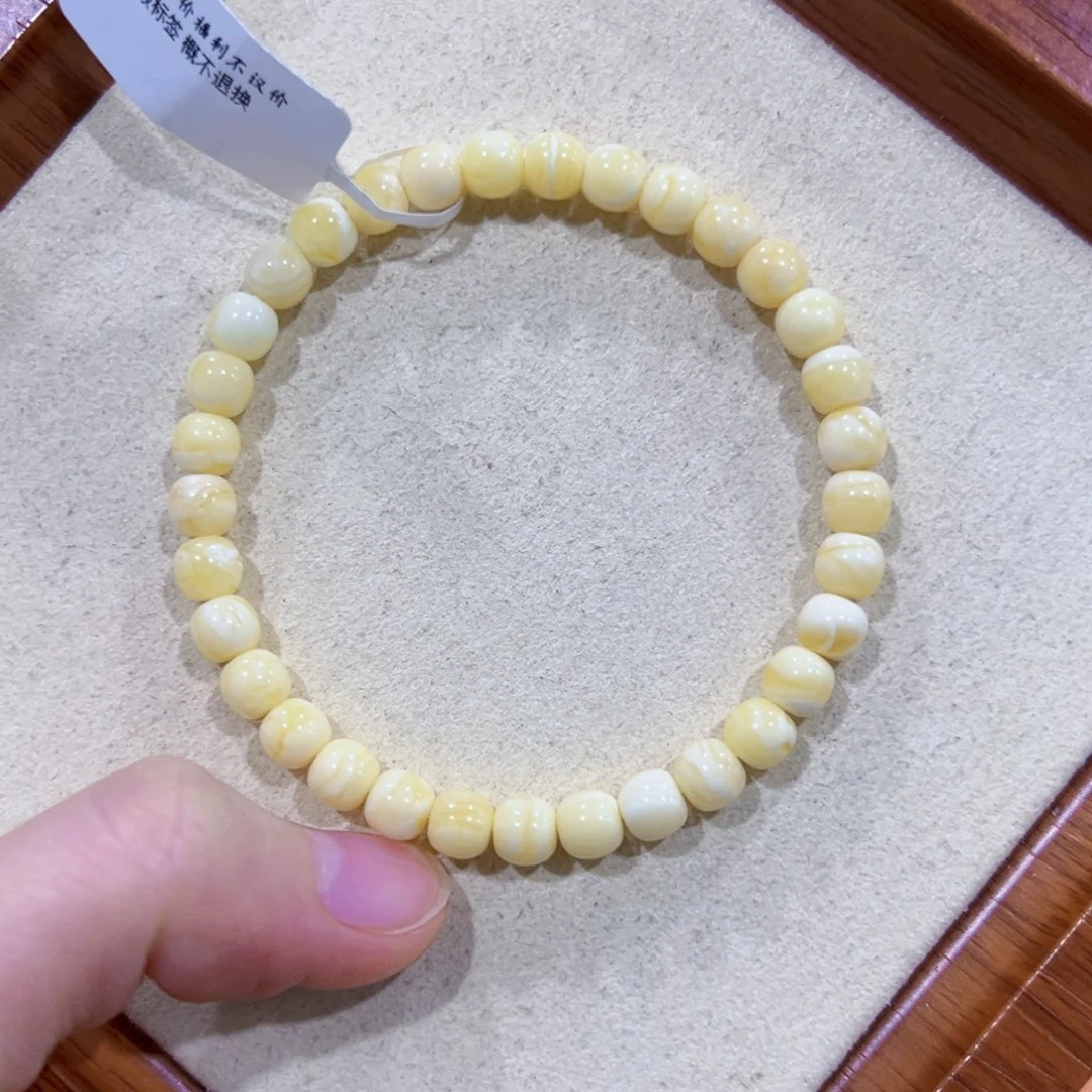 君***泽蜜蜡未镶嵌手链6m高桩浓蜡浓白妖花